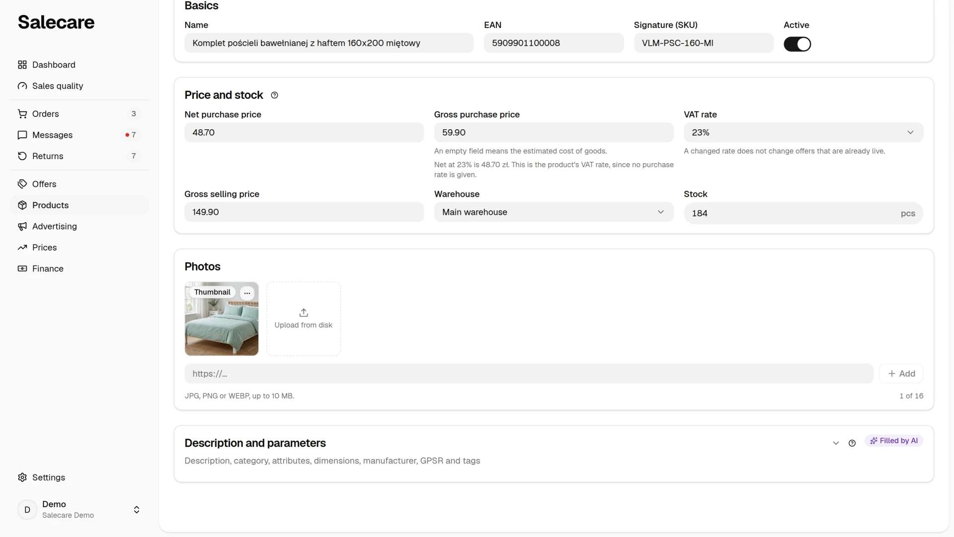 The product card with the Price and stock and Description and parameters sections