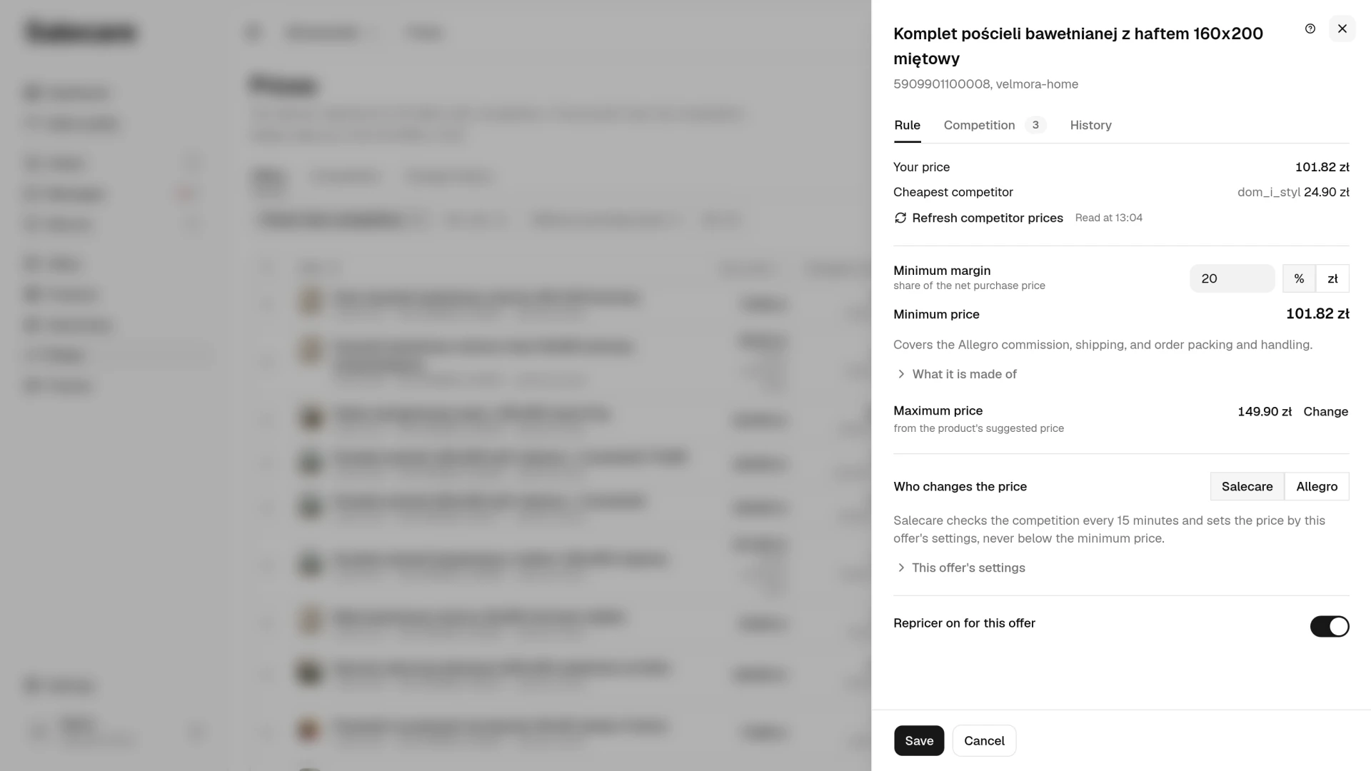The offer panel on the Rule tab with the minimum margin, the minimum price, the maximum price with the Change button and the folded What it is made of and This offer's settings sections