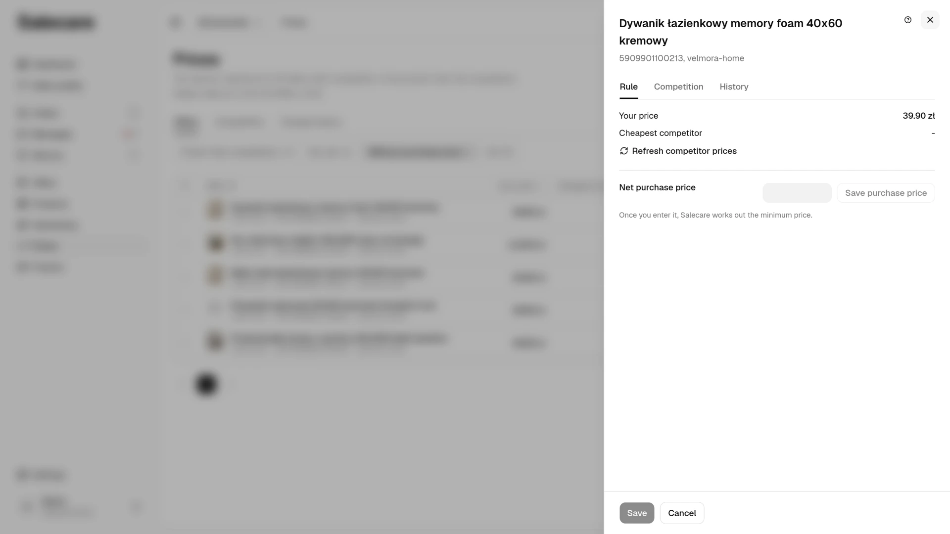 The offer panel of an offer without a purchase price, with the Net purchase price field and the Save purchase price button