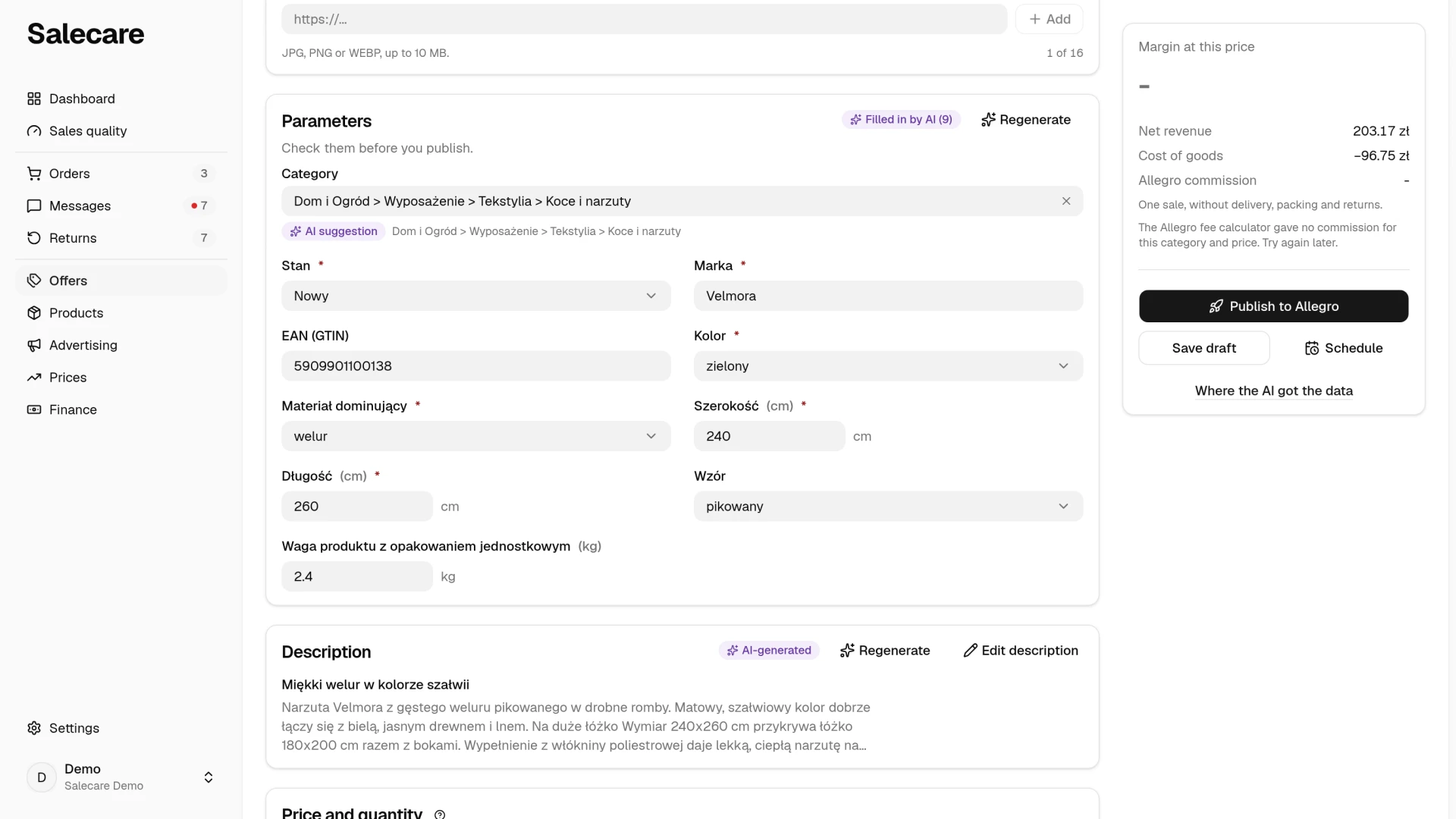 The Parameters section with the category and the violet "Filled in by AI" badge in its header