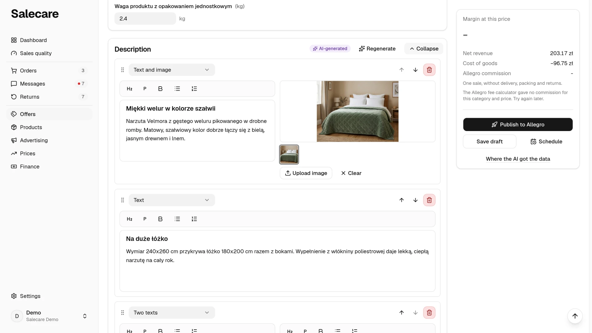 The offer description sections with text and photo blocks in the draft editor