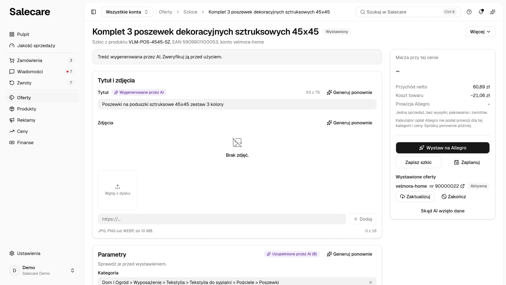 Szkic powiązany z aktywną ofertą z listą Wystawione oferty w karcie po prawej